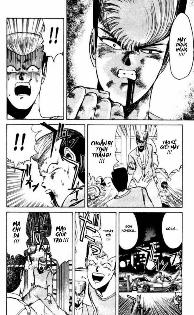 Shonan Junai Gumi: Chapter 12