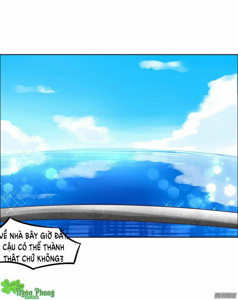 Hoàng Đế “Phế Vật” Tiến Hóa Sử: Chapter 6