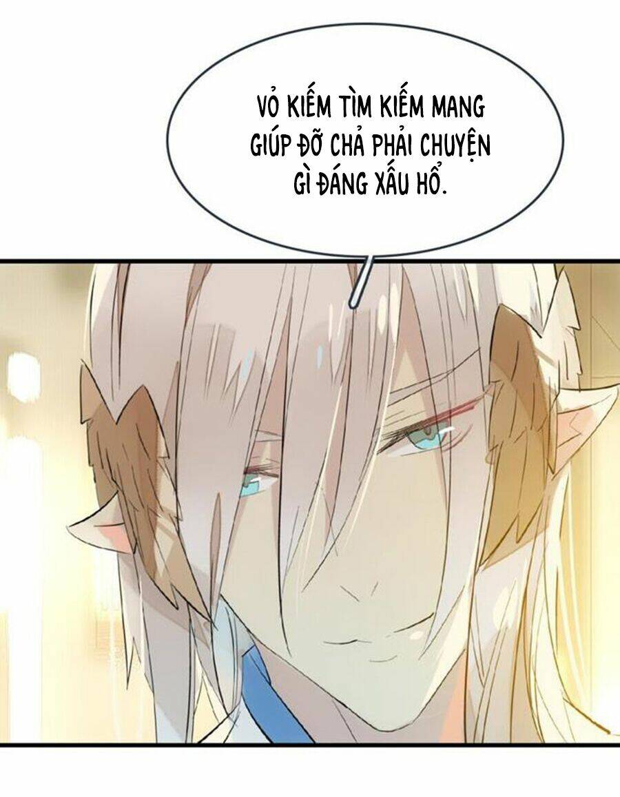 Sư Phụ Lại Trêu Chọc Ta: Chapter 69