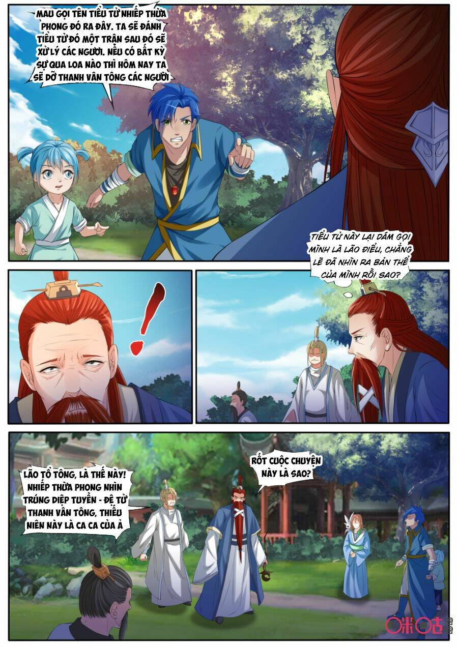 Cửu Tinh Thiên Thần Quyết: Chapter 128