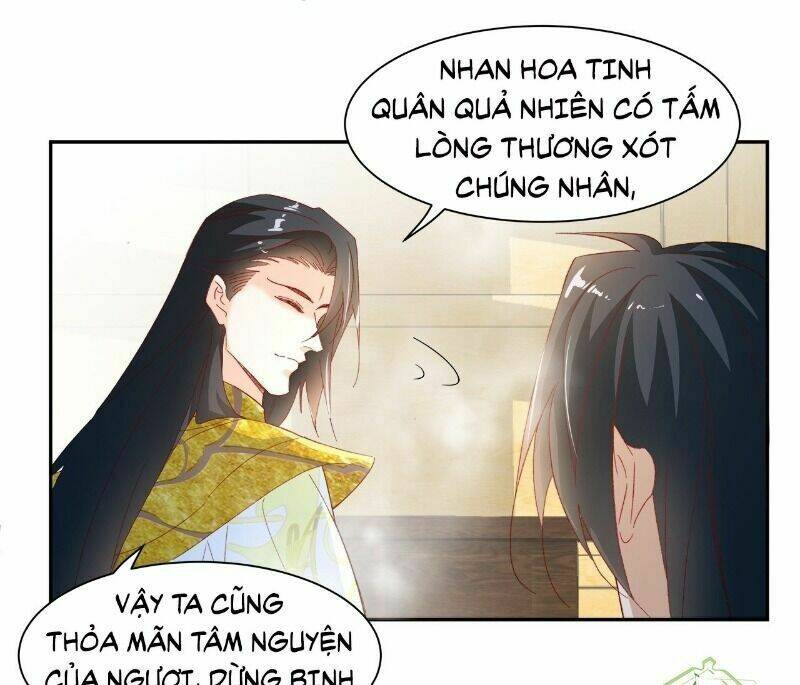 Ảnh Đế Yêu Hồ: Chapter 57