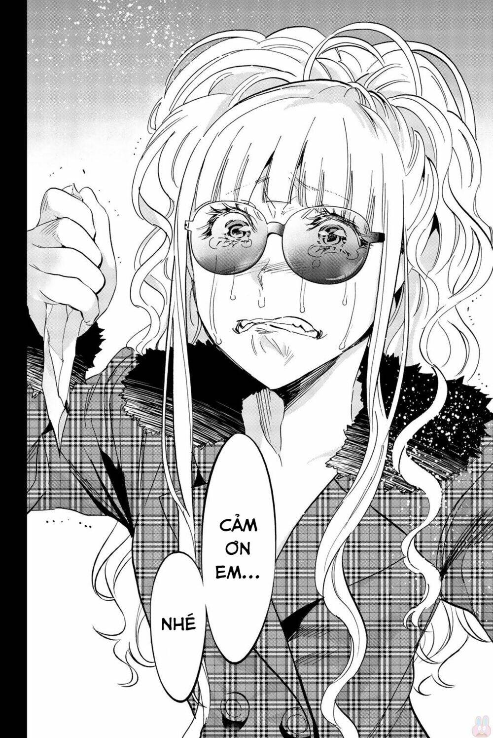 Real Account Ii: Chapter 135