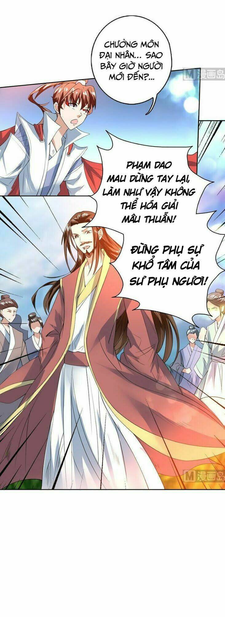 Tối Cường Thần Thú Hệ Thống: Chapter 66
