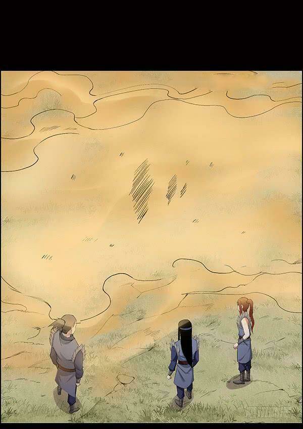 Cổ Chân Nhân: Chapter 79