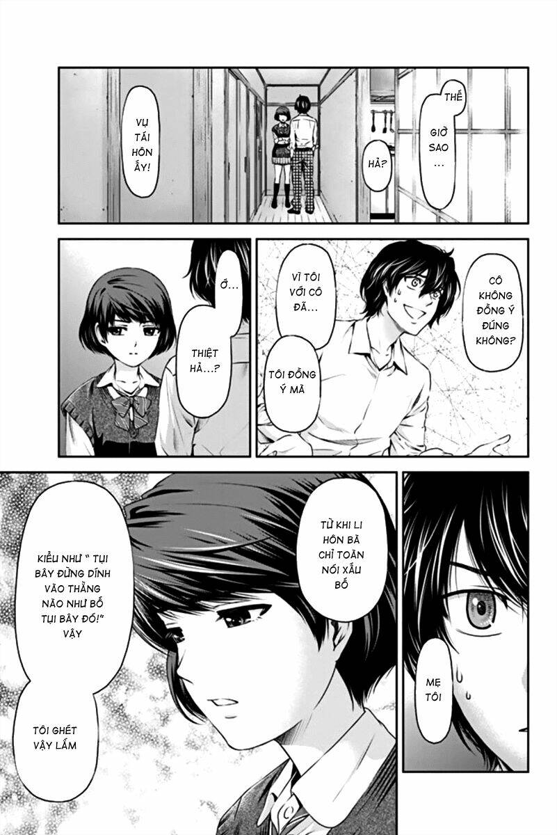 Bạn Gái Chung Nhà: Chapter 2