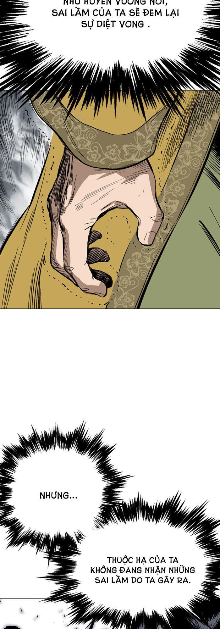 Cao Thủ 2: Chapter 33