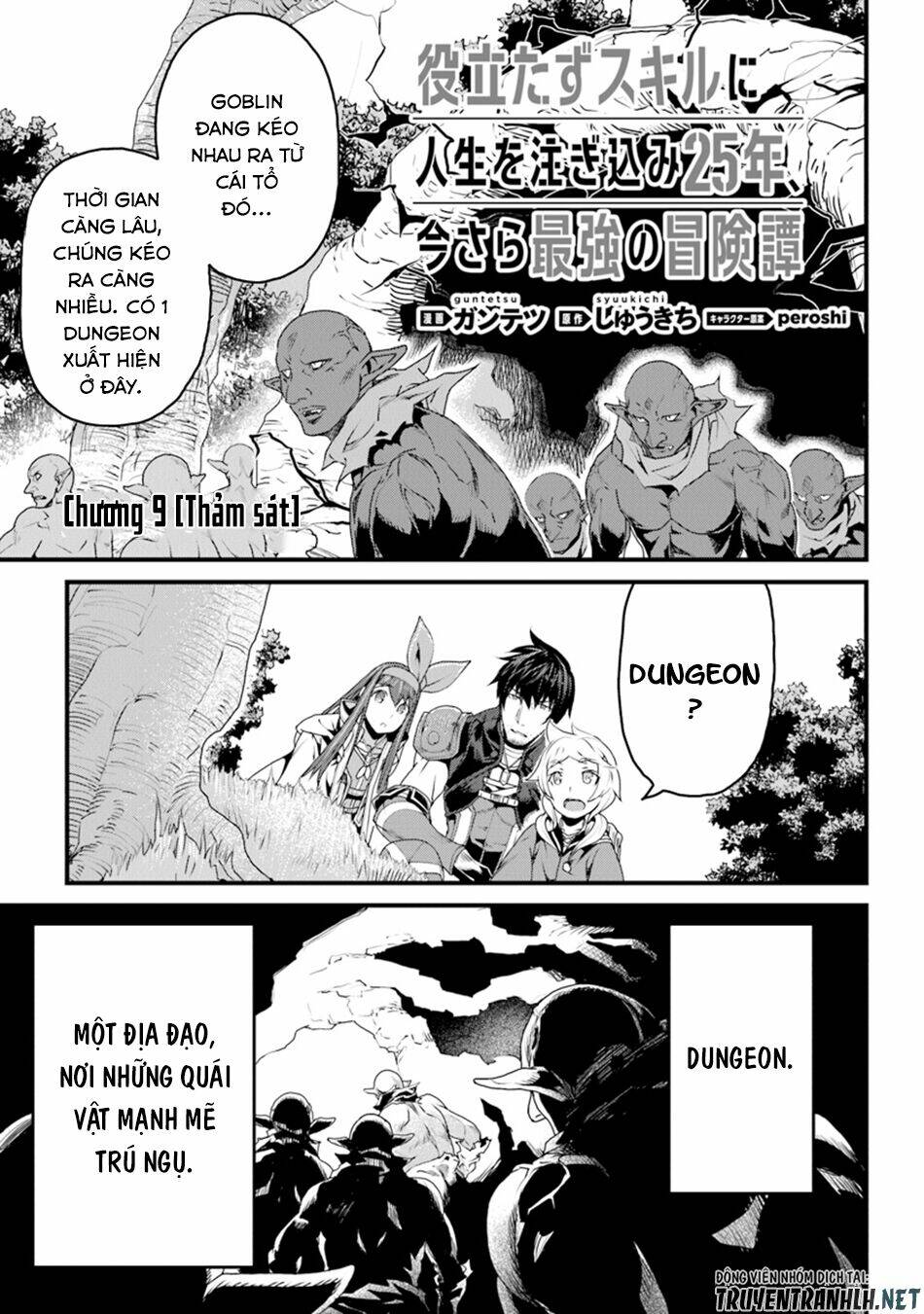 Yakudatazu Skill Ni Jinsei O Sosogikomi 25-Nen, Imasara Saikyou No Boukentan Midori Kashi No Akira: Chapter 9