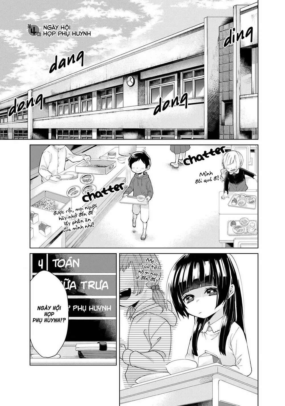Con Gái Ông Trùm Và Người Giám Hộ: Chapter 4