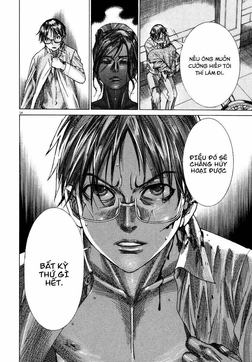 Yuureitou: Chapter 78