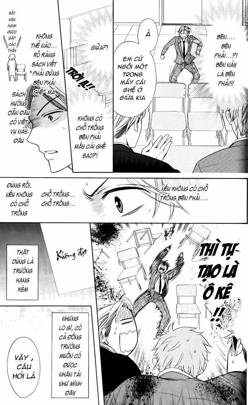 Thầy Giáo Của Tôi: Chapter 51