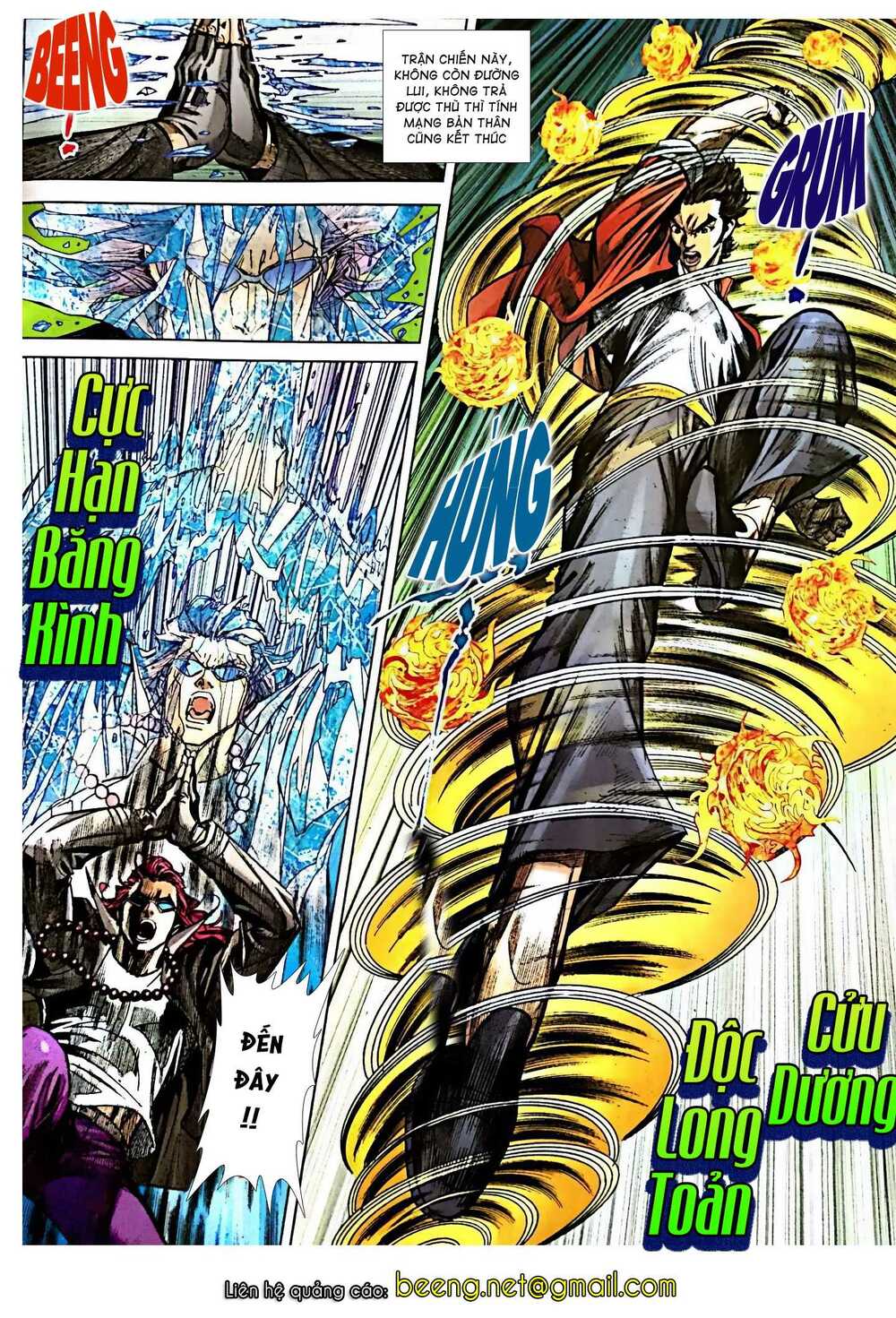 Vương Phong Lôi Truyền Kỳ: Chapter 7