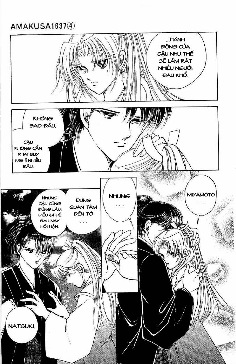 Amakusa 1637: Chapter 13