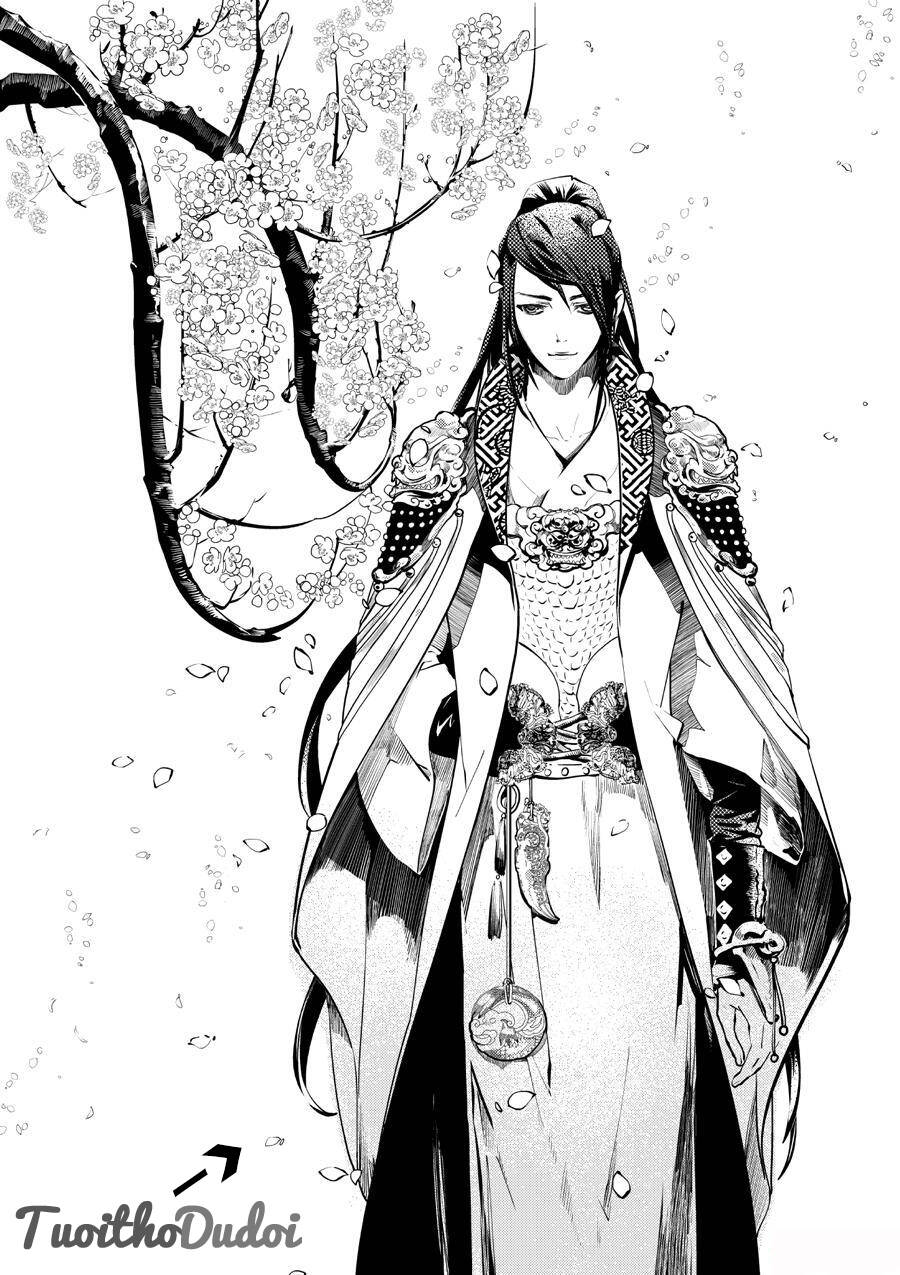 Tạp Tư Lục: Chapter 3