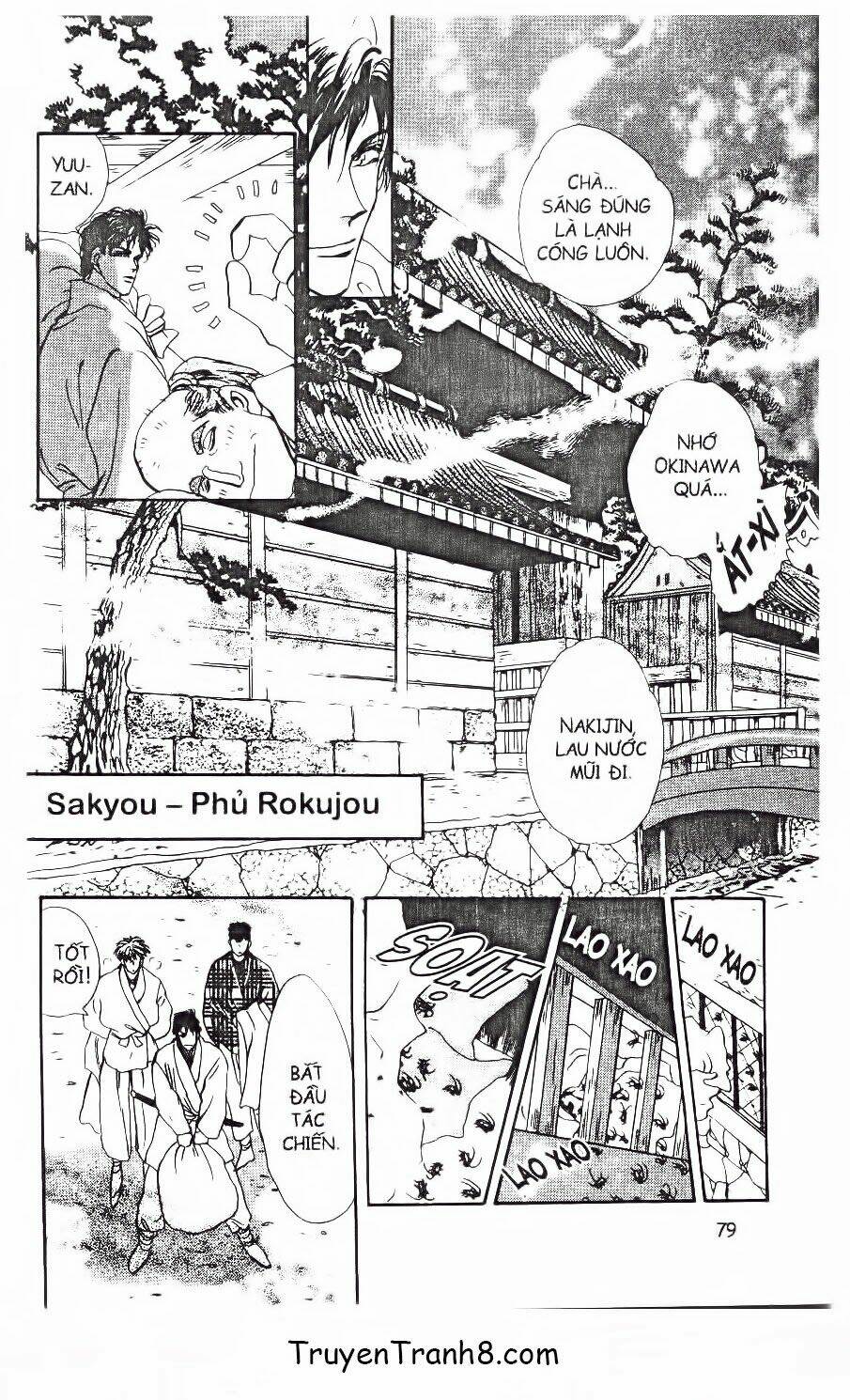 Đứa Con Số Phận: Chapter 67.1