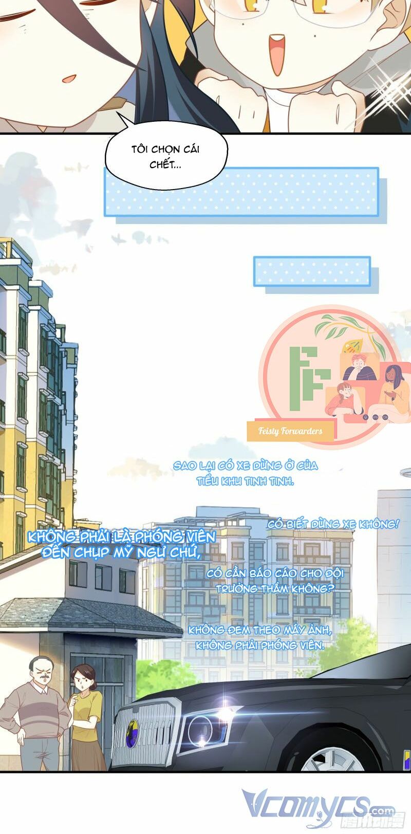 Nữ Phụ Như Tôi Cũng Có Ngày Ra Mắt: Chapter 11