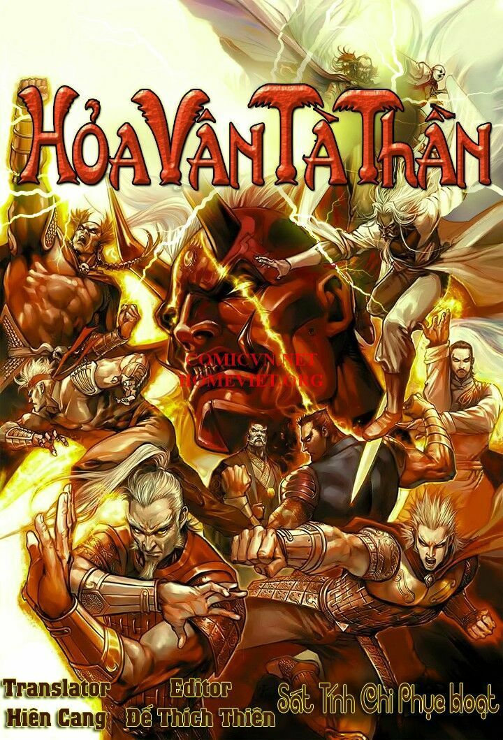 Hỏa Vân Tà Thần 1: Chapter 15