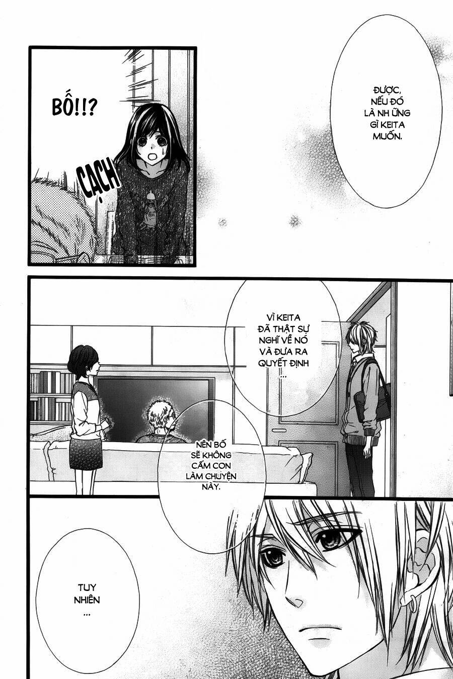 Kedamono Kareshi: Chapter 34