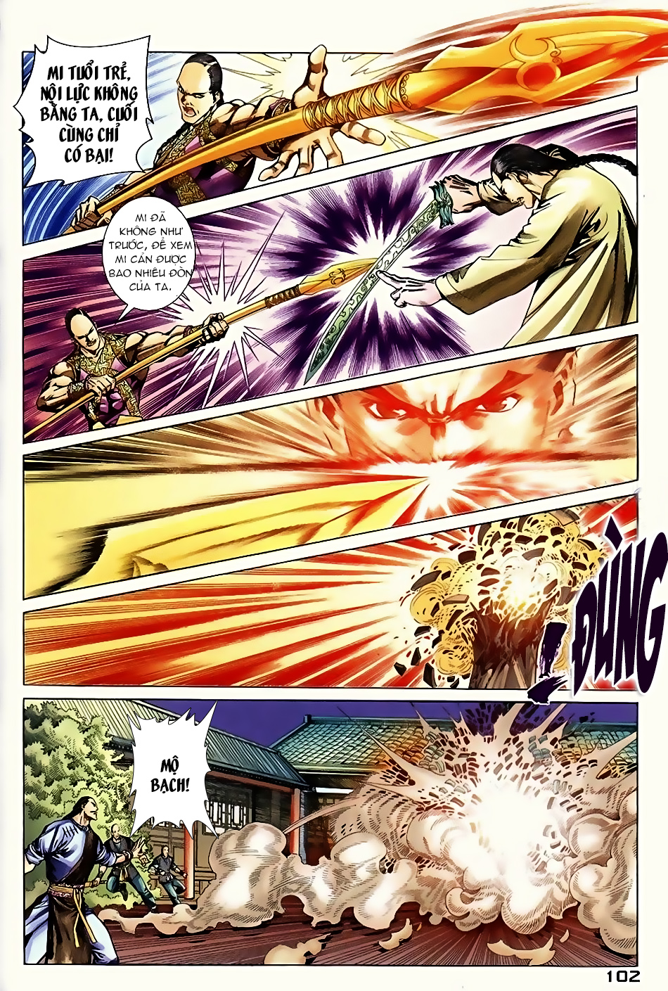 Ngọa Hổ Tàng Long I - Ii: Chapter 9