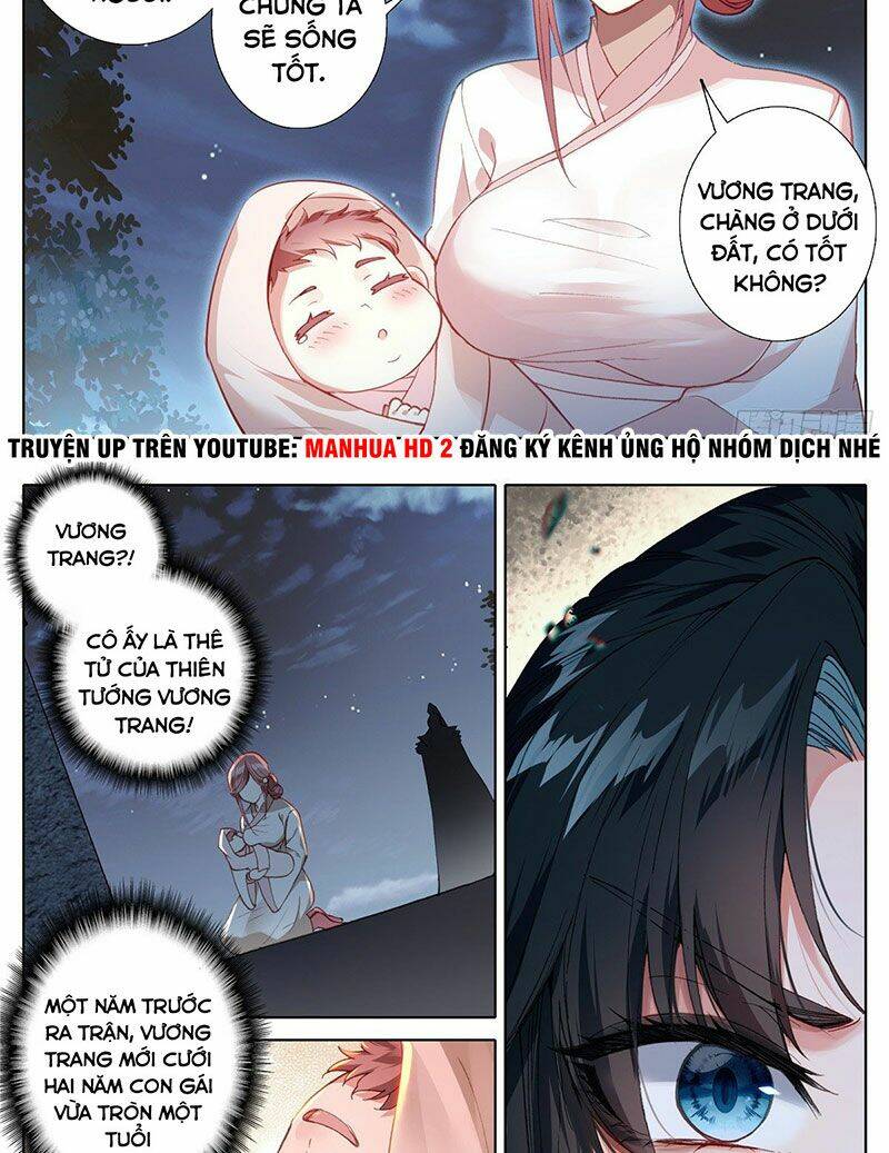 Ta Là Đấng Chí Tôn: Chapter 9
