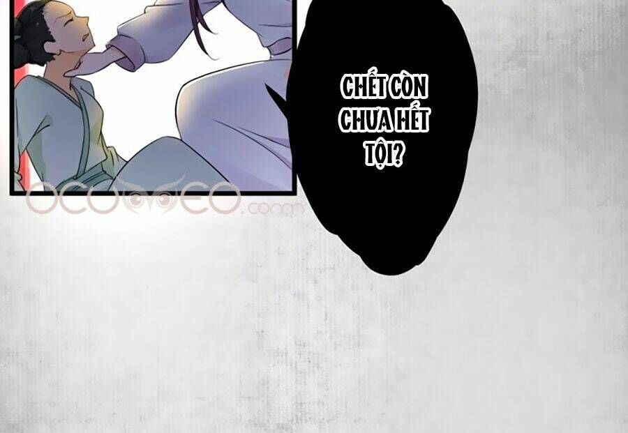 Hoạn Phi Hoàn Triều: Chapter 1