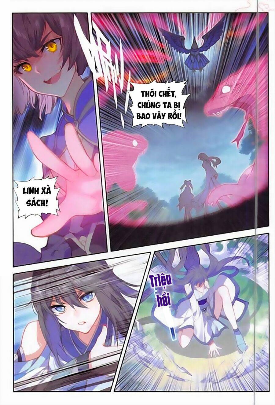 Đại Khâu Giáp Sư: Chapter 91