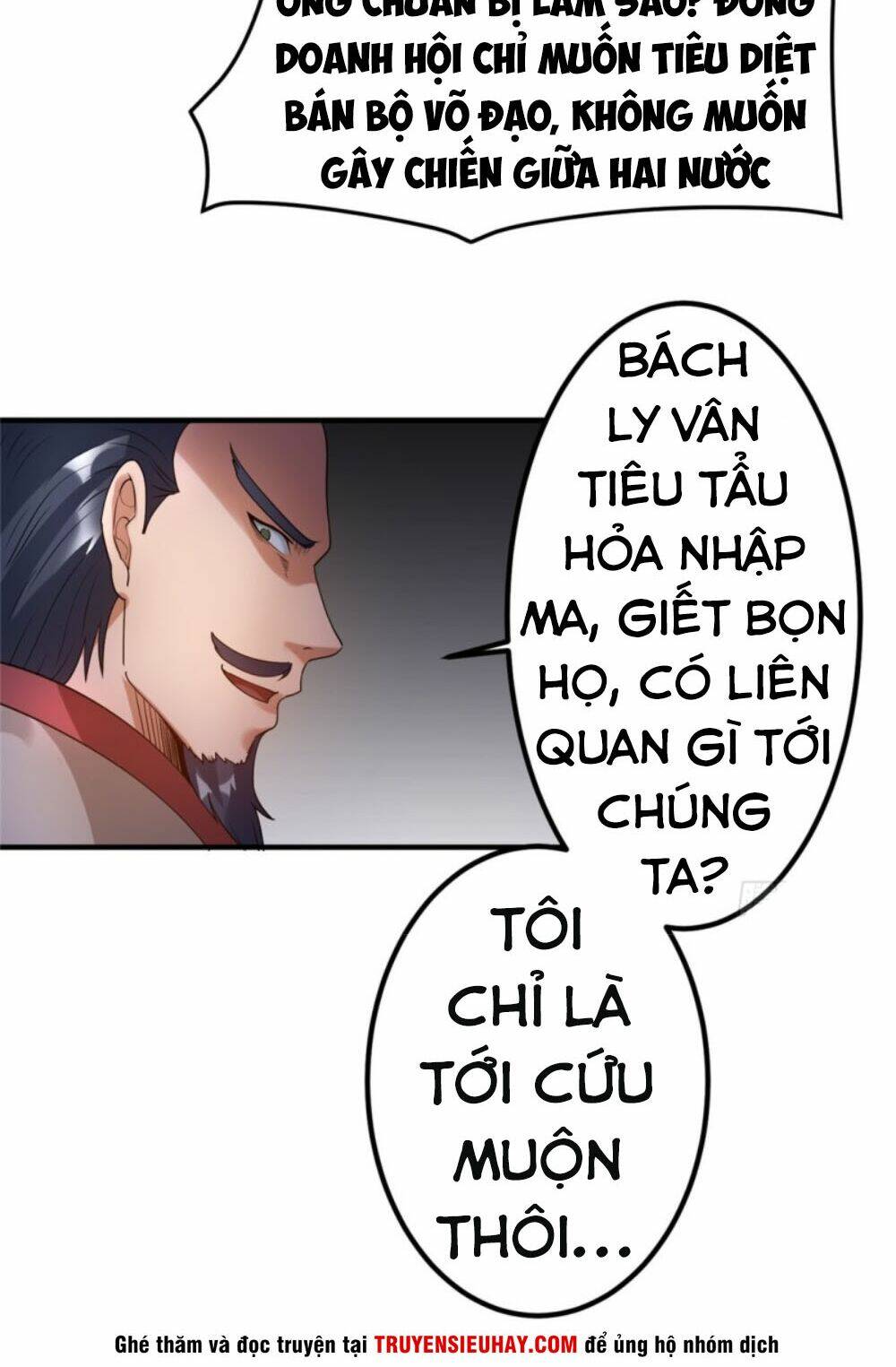 Tiên Vương Trùng Sinh: Chapter 54