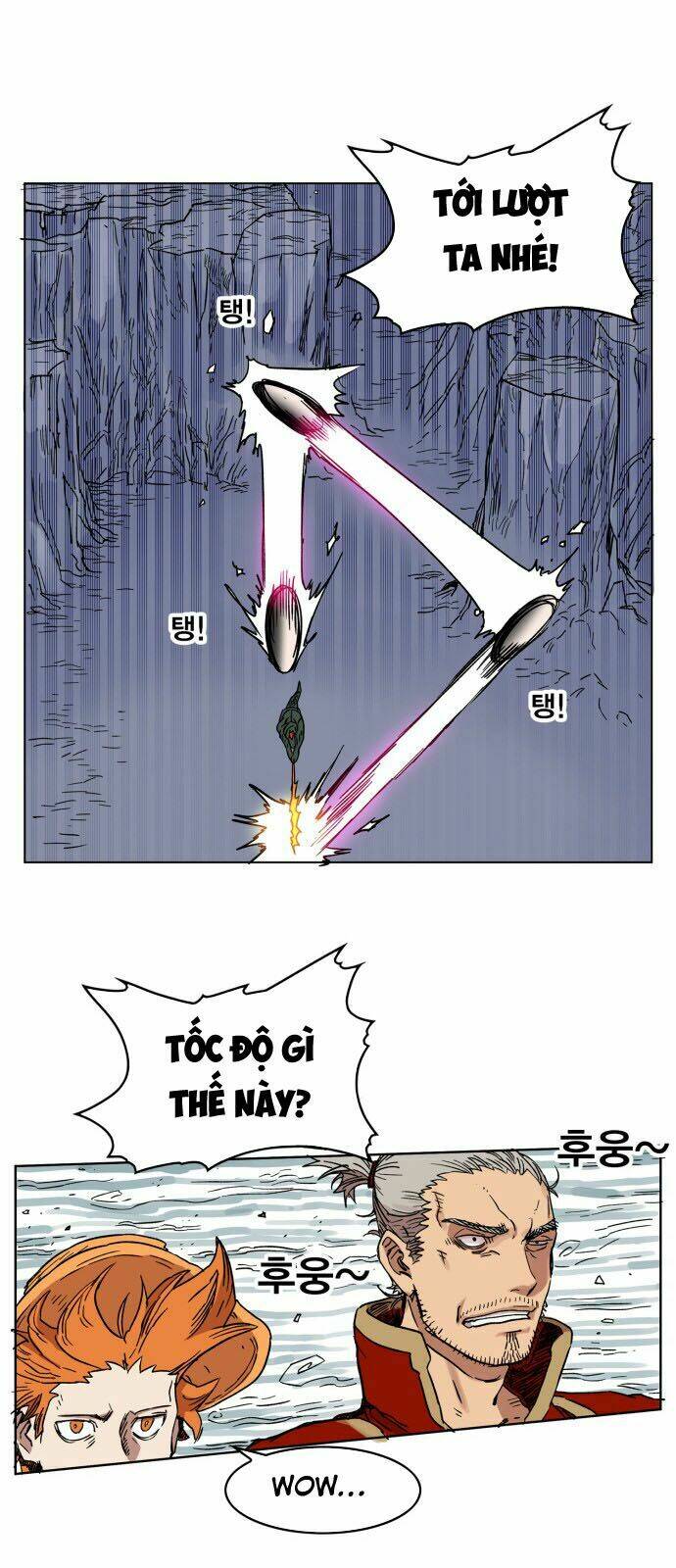 Hard Core Leveling Warrior: Chapter 96