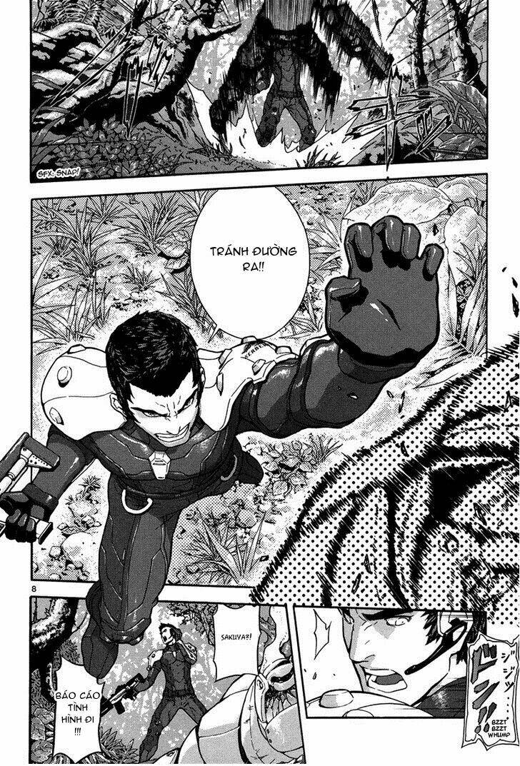 Gin No Kerberos: Chapter 1