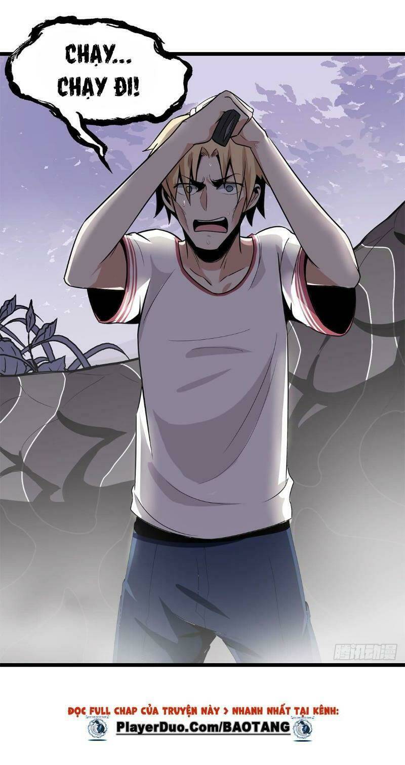 Trùng Lãnh Quái Đàm: Chapter 17