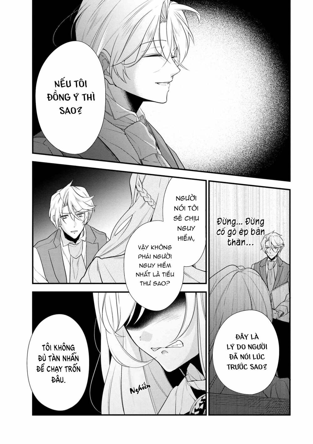 Koushaku Reijou No Tashinami: Chapter 40