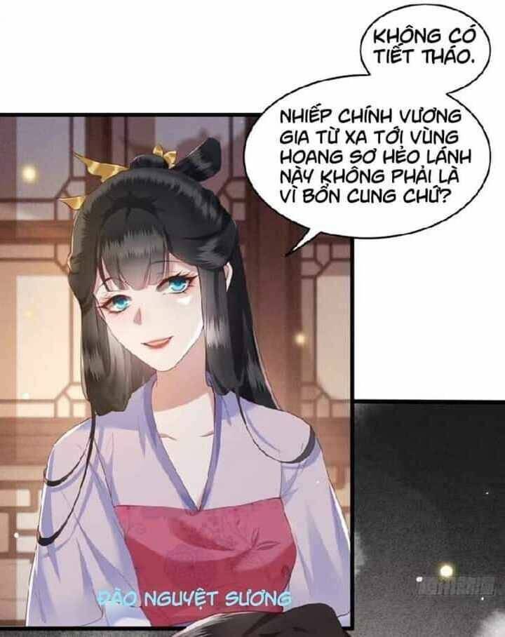 Con Đường Hoang Dã Của Vương Phi: Chapter 24