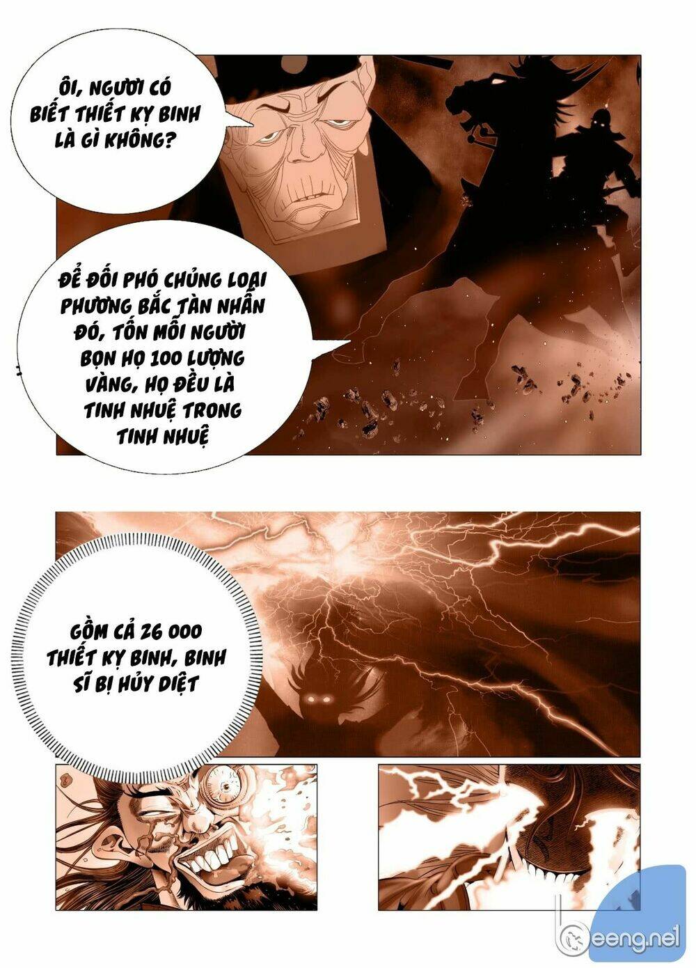 Nhật Tà Nguyệt Ma: Chapter 1