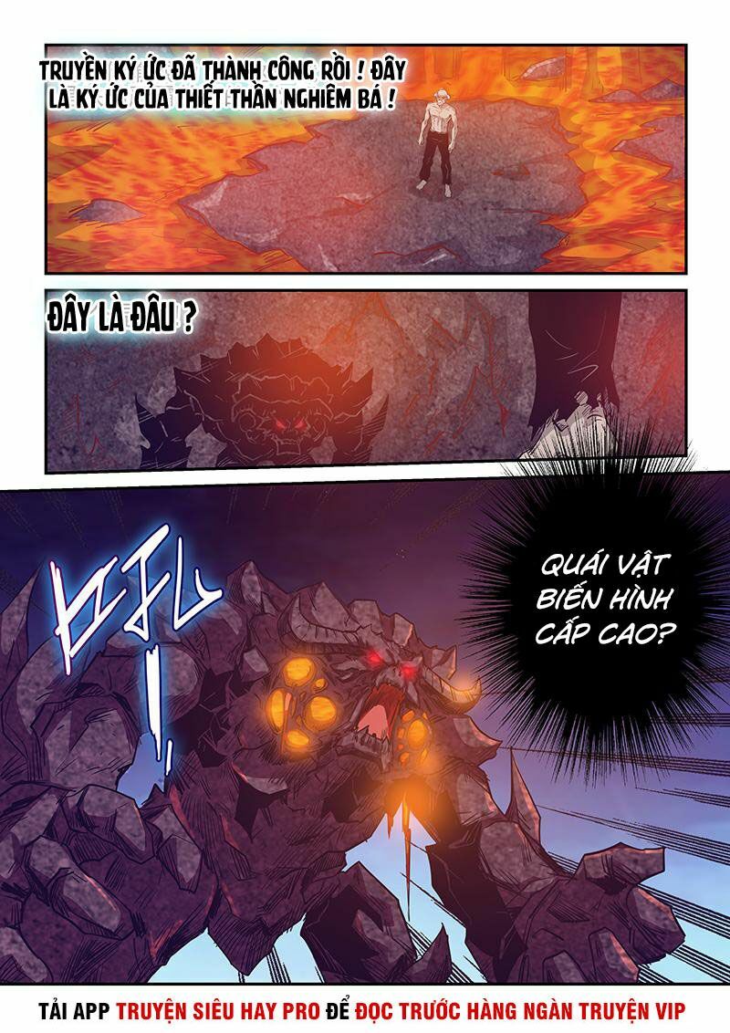Tu Chân Tứ Vạn Niên: Chapter 252