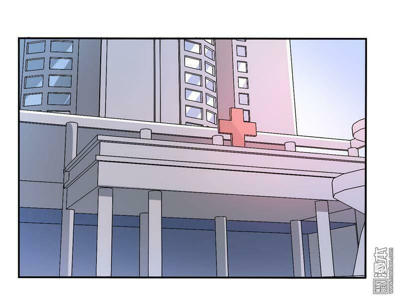 Miêu Vương Tại Thượng: Chapter 7