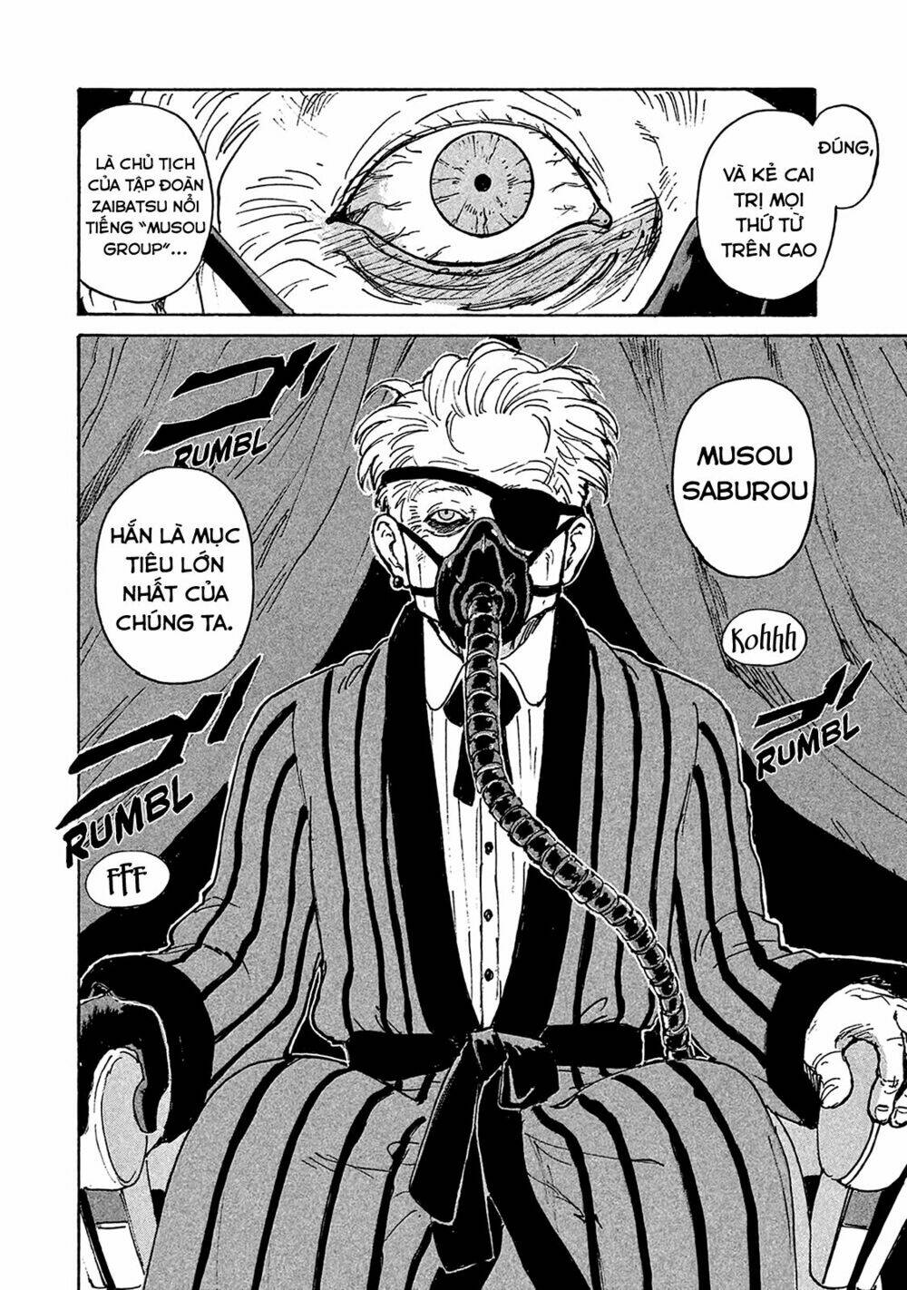 Candy & Cigarettes: Chapter 4