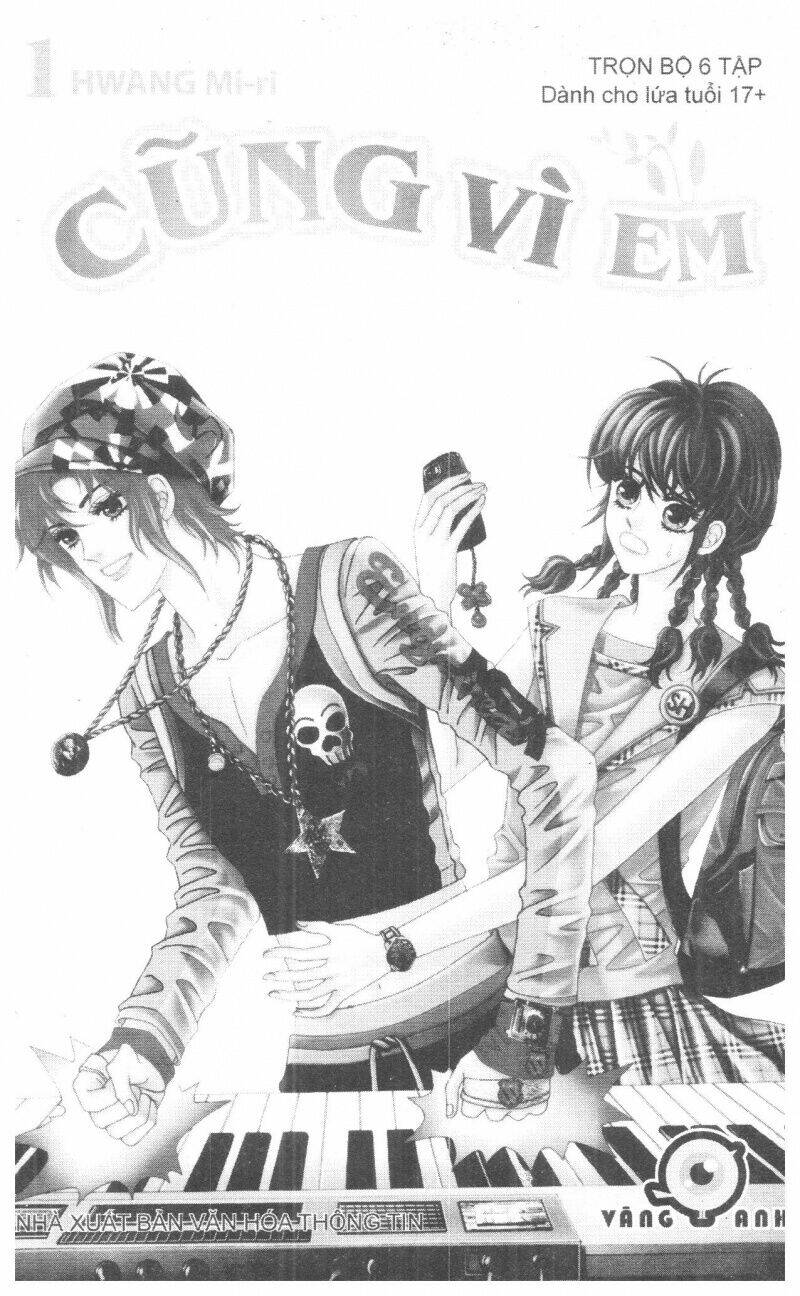 Cũng Vì Em: Chapter 1