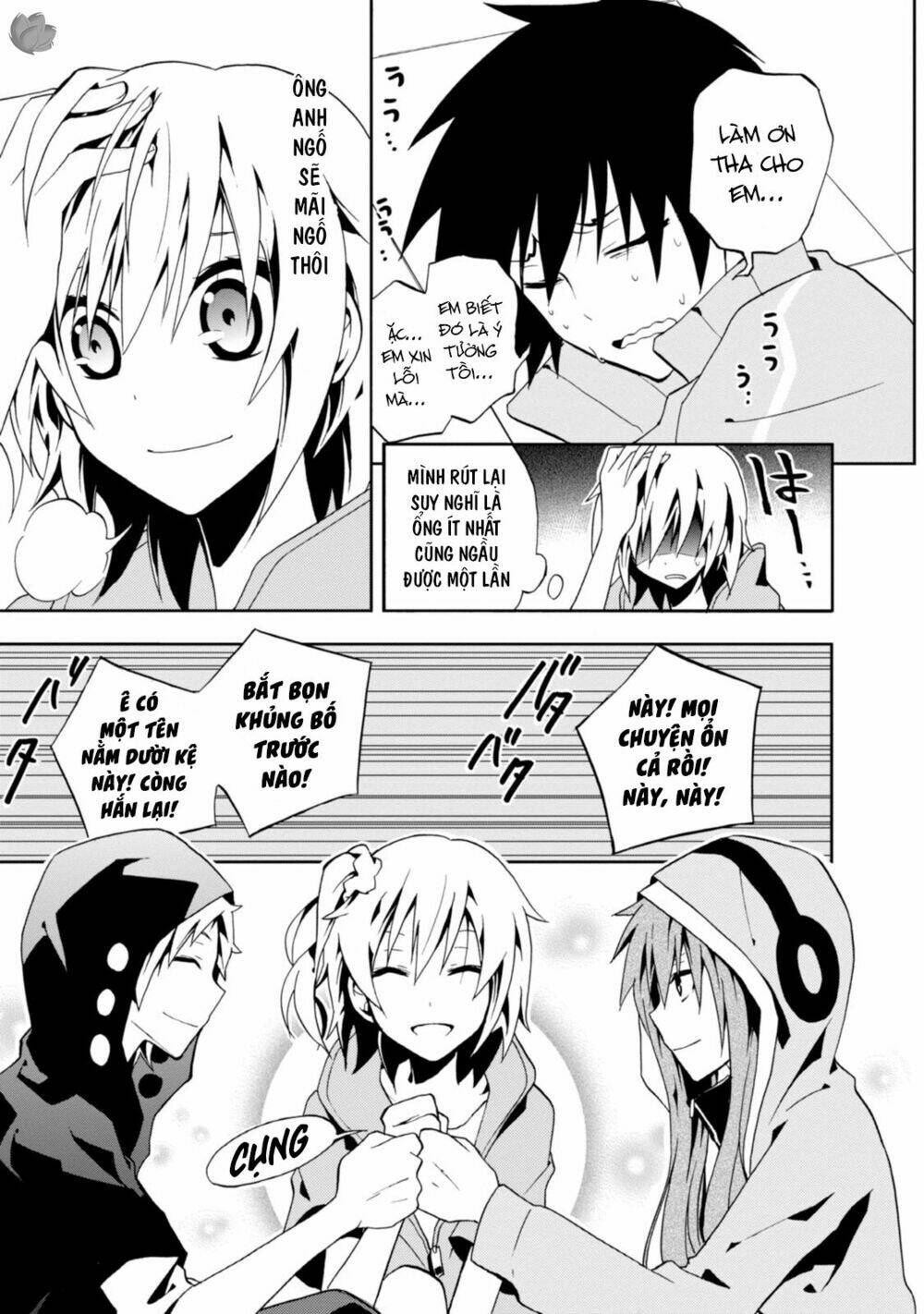 Kagerou Daze: Chapter 7