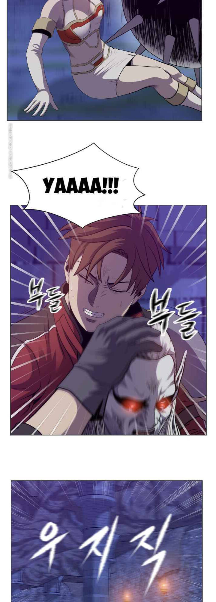 Cấp Độ Của Tôi Là Cao Nhất: Chapter 27