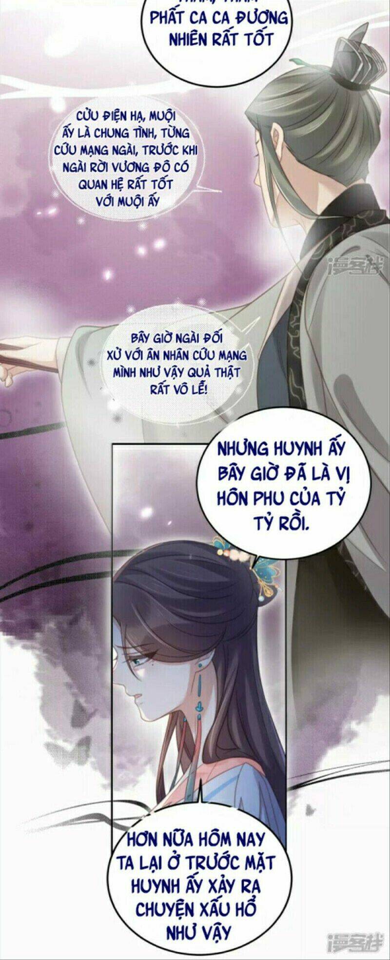 Nhật Kí Học Tập Của Hắc Liên Hoa: Chapter 30