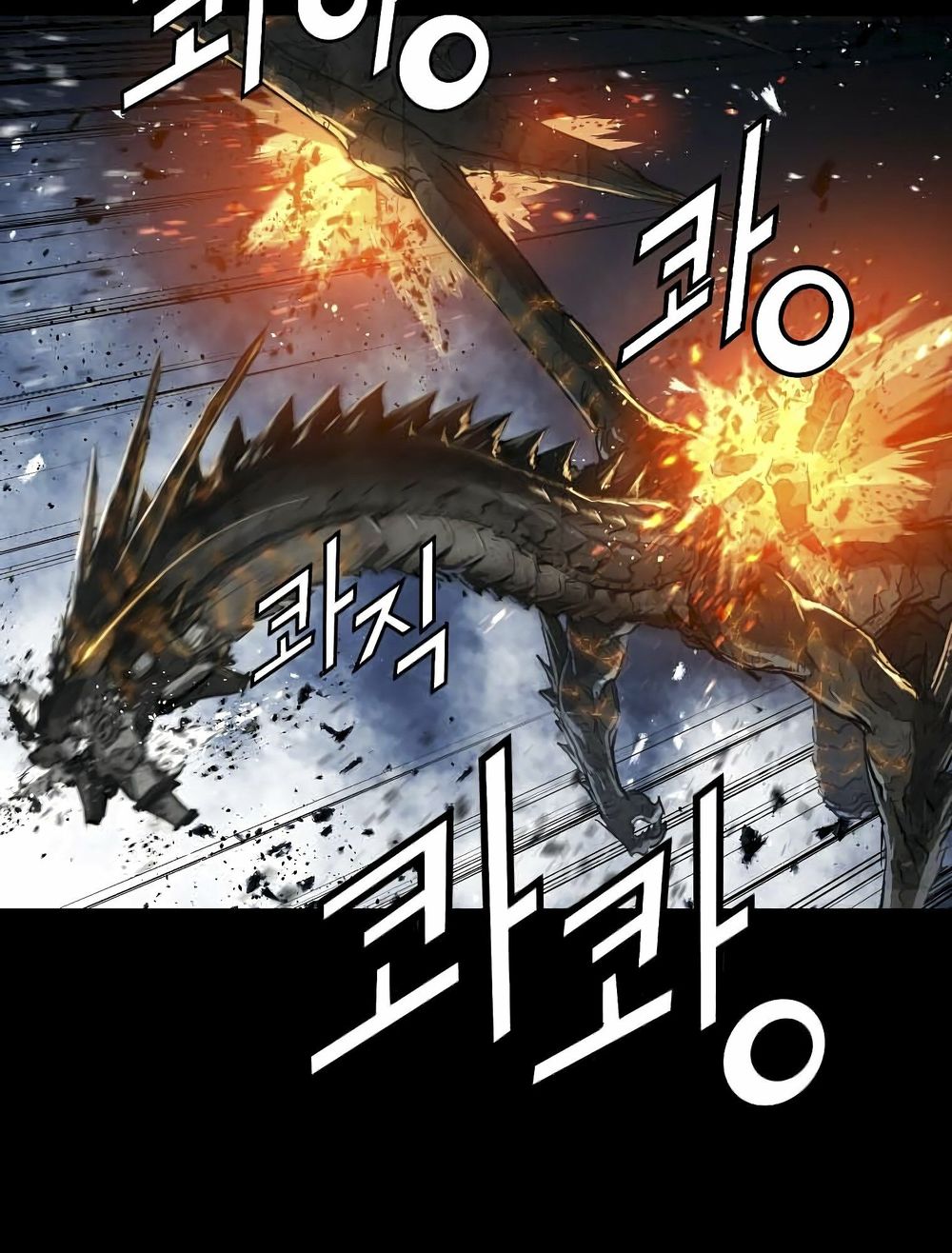 Dị Giới Tam Tuyệt: Chapter 93