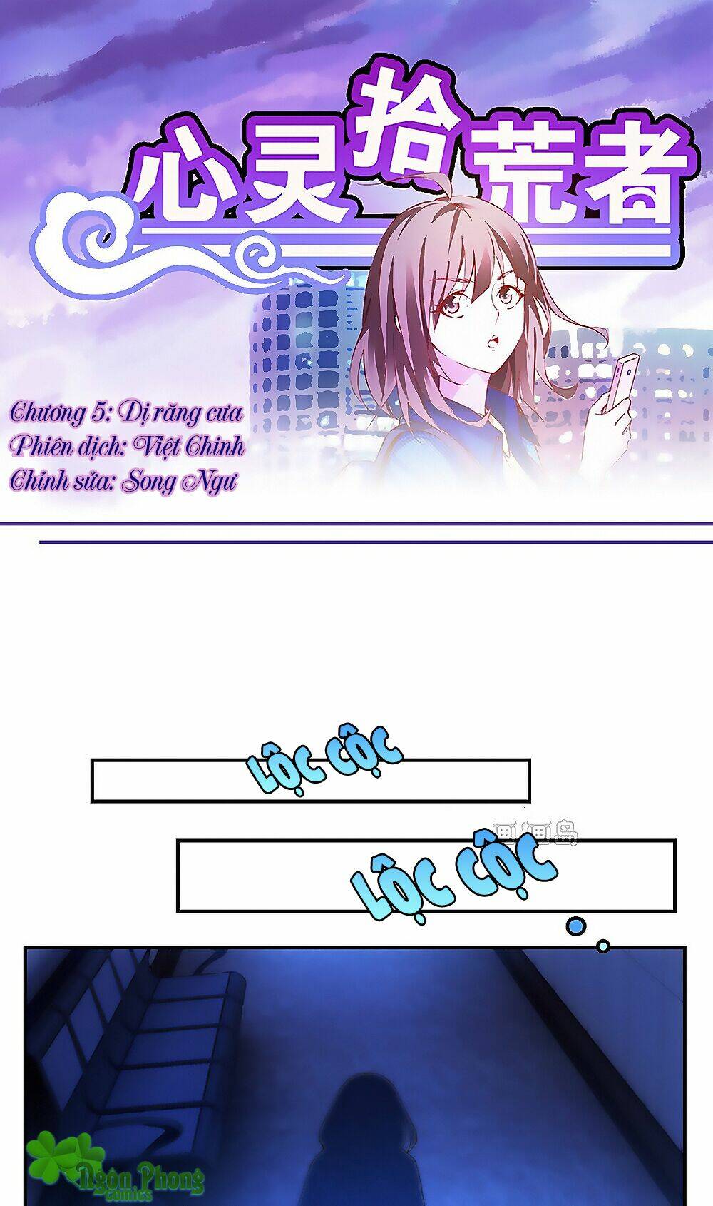 Tâm Linh Thập Hoang Giả: Chapter 5