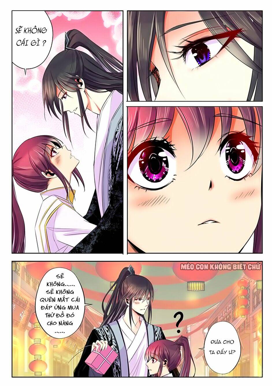 Dạ Ma Lục: Chapter 22