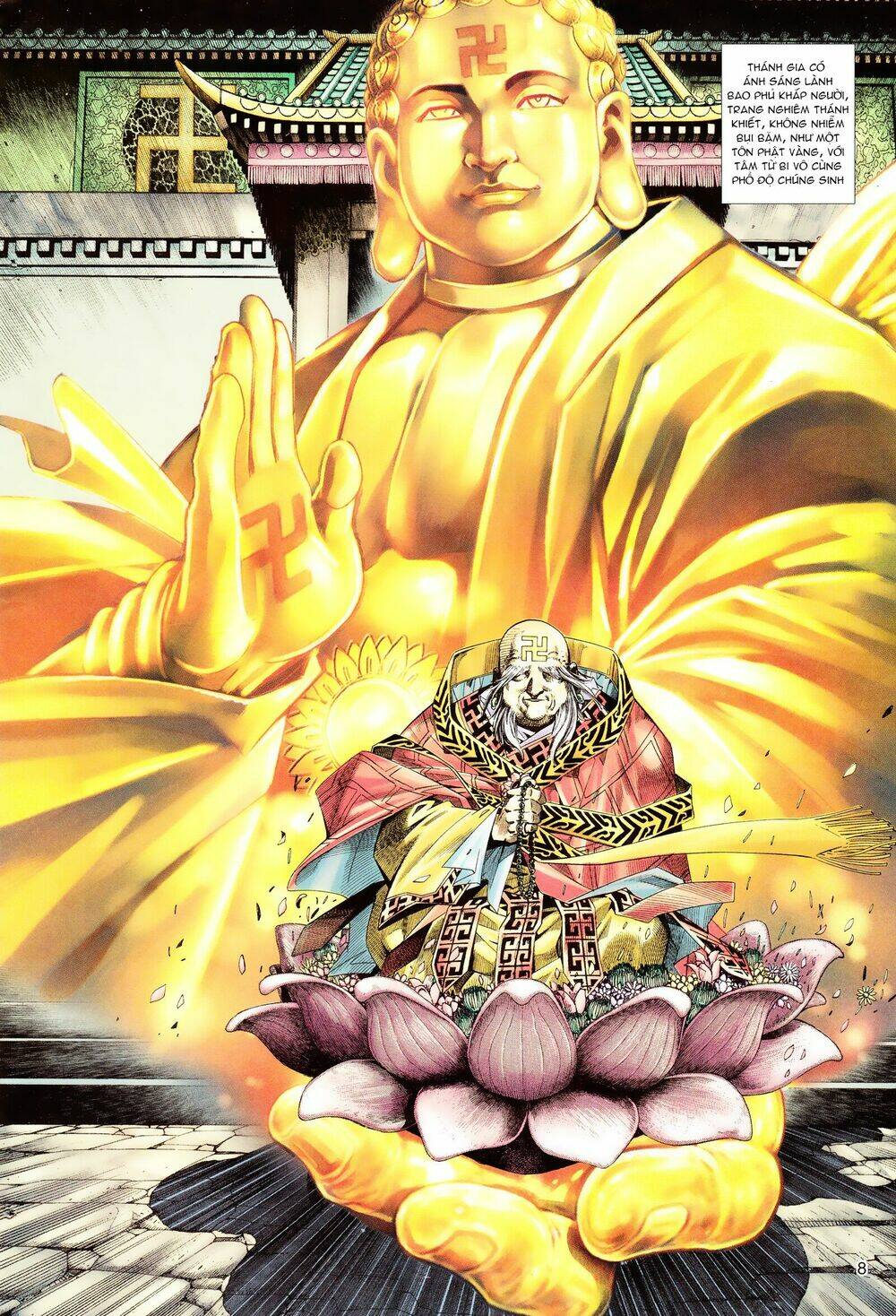Sát Thiền: Chapter 0