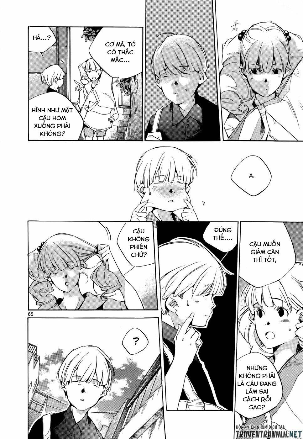 Tetsugaku Letra: Chapter 15