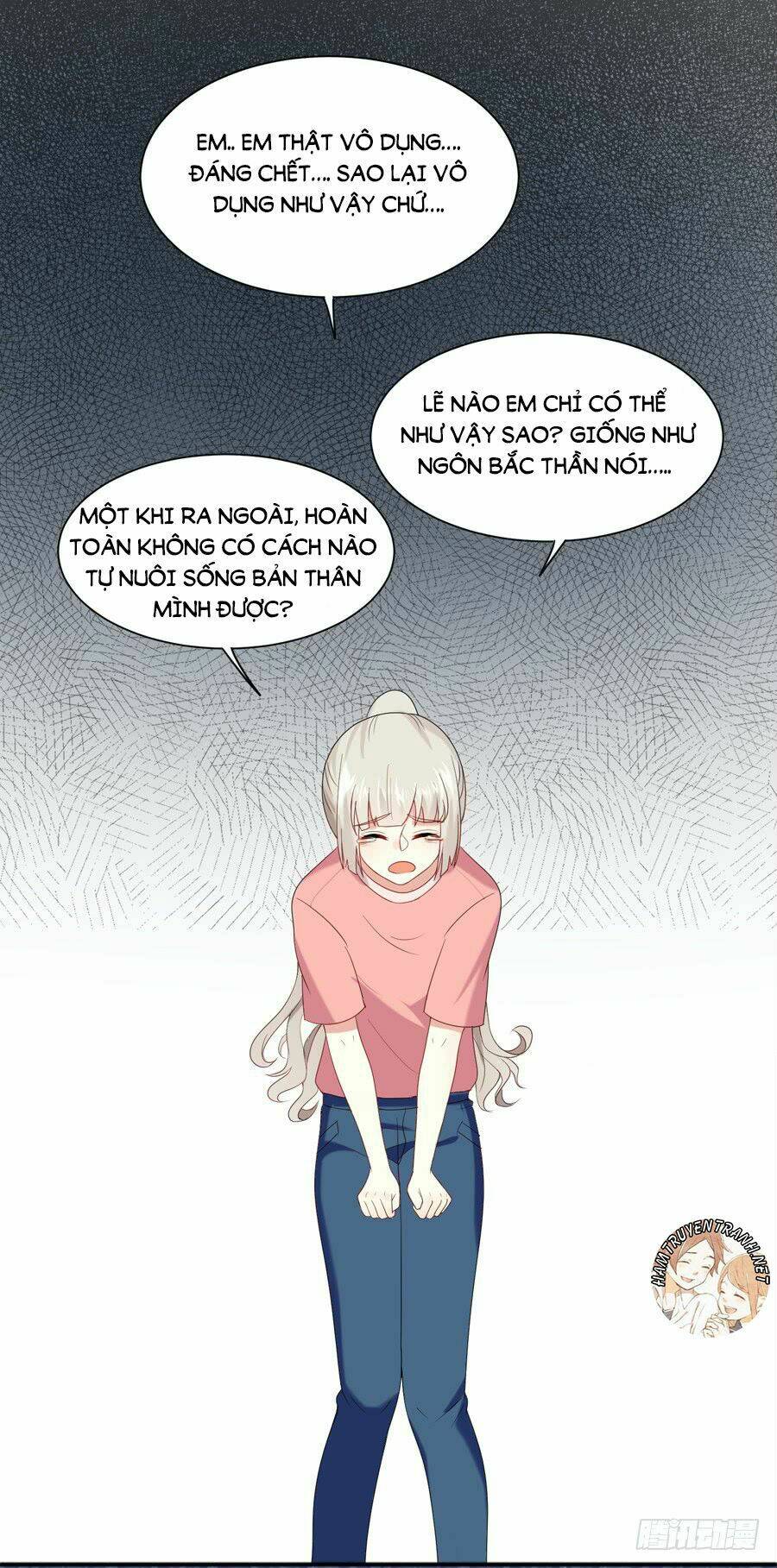 Bảo Bối Thiên Ức Hào Môn: Chapter 11.2