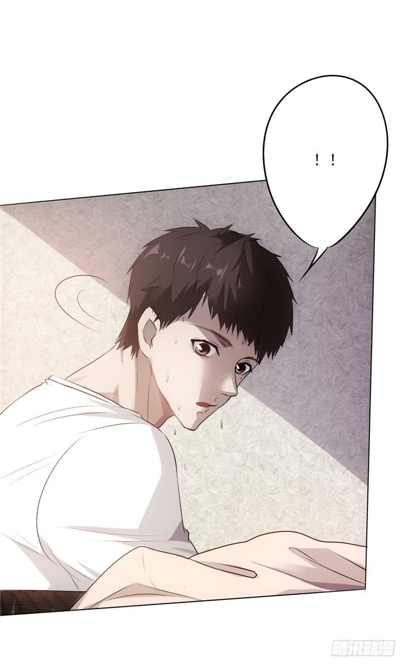 Tối Cường Nông Dân Hệ Thống: Chapter 1