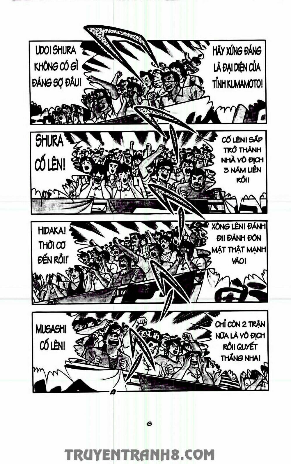 Musashi: Chapter 209
