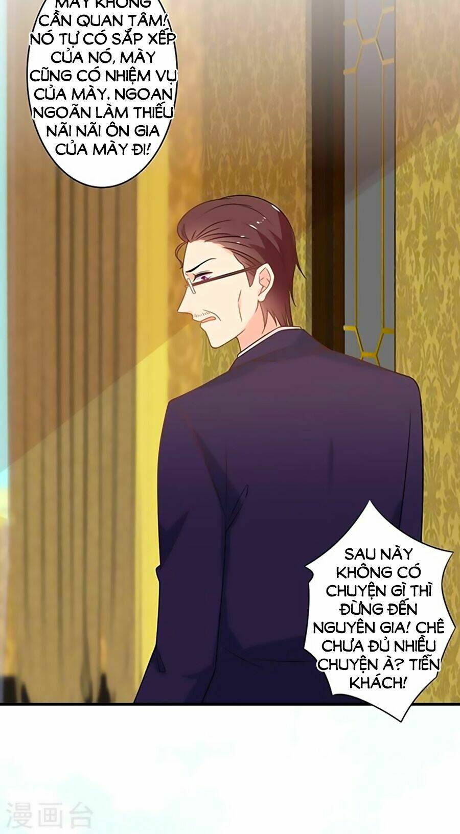 Cả Thế Giới Đều Không Bằng Người: Chapter 105