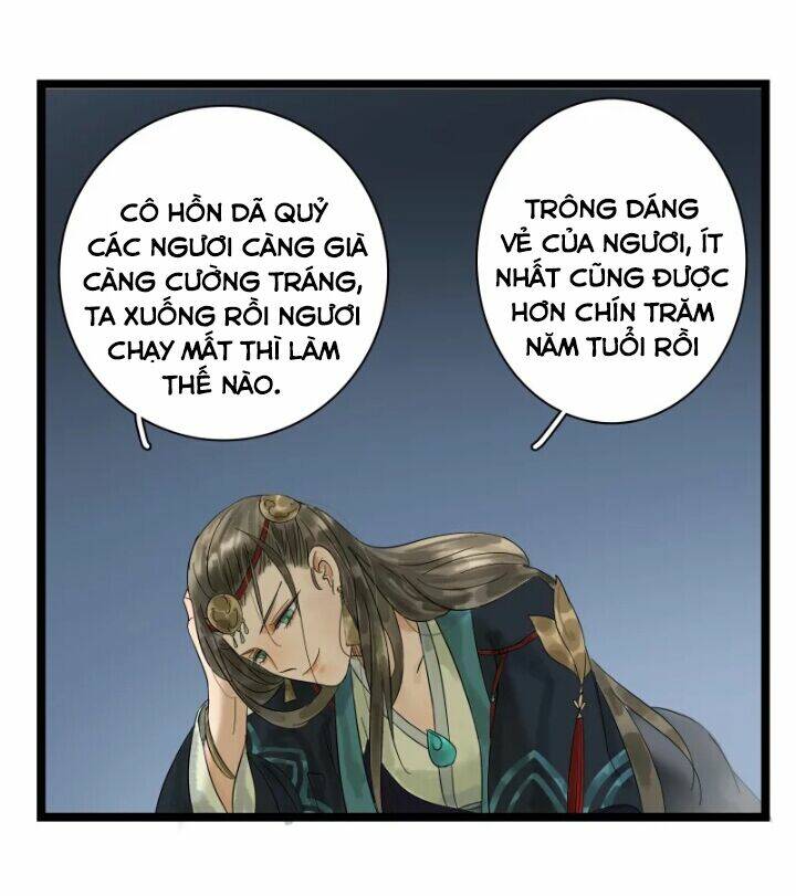 Thái Tử Bị Hoang Tưởng: Chapter 2