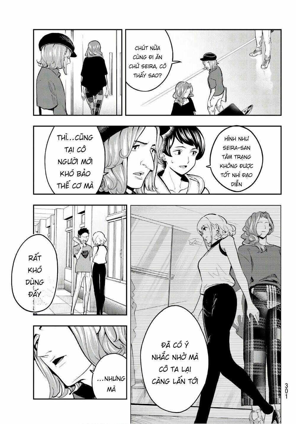 Runway De Waratte: Chapter 110